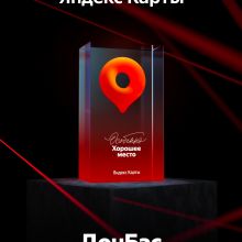 Номера (комната,кухня,сан.узел-в каждом)  для отдыха в Крыму