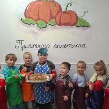 Частный детский сад Образование Плюс КМВ